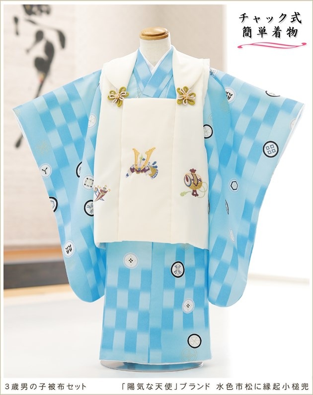 ���դ��ϡ֥���å���夲�������3�� ���޻� �ˤλ� ���ۥ��åȥ�󥿥� 95cm���� zdf040 ��󥿥å� ����ȯ ��ñ���դ���ʪ �̵������ɤ���Ŭ �����줷�ʤ� ��ư�ڥ���å���ʪ 753 �߰��� ������ ��� ���٥�� �Ҷ� �ե����ʡ���ʪ �͵��֥��� ���襤�� 2025���۵���ŷ�ȡץ֥��� �忧�Ծ��˱ﵯ���ȳ�