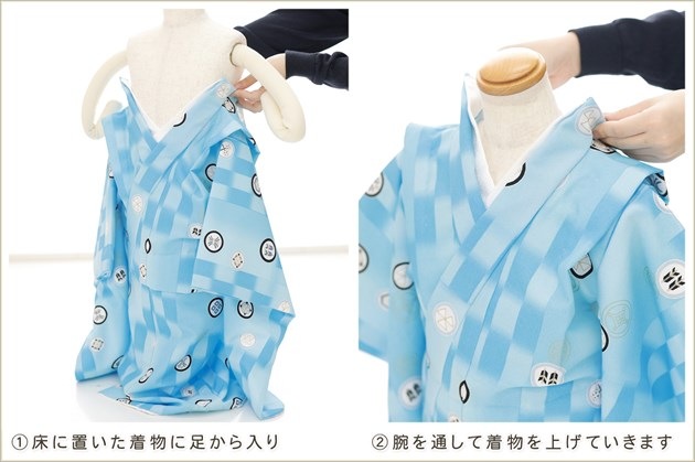 ���դ��ϡ֥���å���夲�������3�� ���޻� �ˤλ� ���ۥ��åȥ�󥿥� 95cm���� zdf040 ��󥿥å� ����ȯ ��ñ���դ���ʪ �̵������ɤ���Ŭ �����줷�ʤ� ��ư�ڥ���å���ʪ 753 �߰��� ������ ��� ���٥�� �Ҷ� �ե����ʡ���ʪ �͵��֥��� ���襤�� 2025���۵���ŷ�ȡץ֥��� �忧�Ծ��˱ﵯ���ȳ�