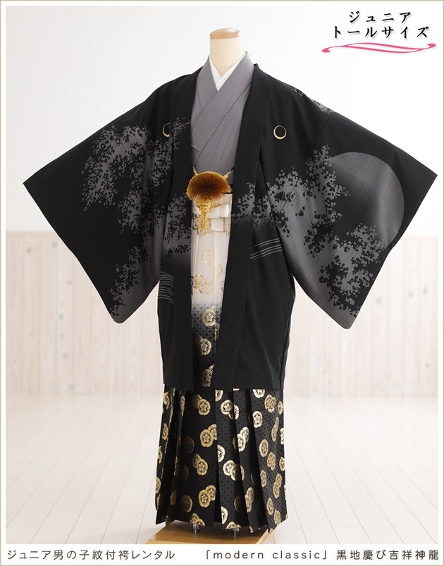 ��Ĺ��� 157cm��167cm�б� ���ع�´�ȼ� ����˥� �ˤλ� ���ոӥ�󥿥� �������� ������ jbmo098-4 ��� 12������ ������ �ե륻�å� ��ʪ��󥿥� �߰��� kimono ���٥�� ���֥��ɡ֥���󥯥饷�å��׹��ϷĤӵȾͿ�ζ