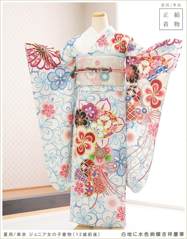 ���� ñ�� ����˥� ���λ� ���� ��ʪ��󥿥� �ä��� jksf8044 �ե륻�å� �������� �뺧������ �ƴ����٥�� ȯɽ�� ��ʬ�ΰ����ͼ� ����˥���µ �͵� ��� ���Ϥ˿忧��ॵȾͷĲ�