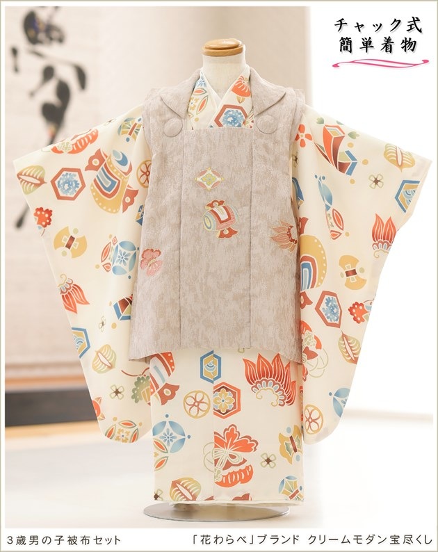 ���դ��ϡ֥ե����ʡ���夲�������3�� ���޻� �ˤλ� ���ۥ��åȥ�󥿥� 95cm���� zdf090 ��󥿥å� ��ñ���դ� �̵������ɤ���Ŭ �����줷�ʤ� �Ҷ���������ʤ� ��ư�ڥ���å���ʪ 753 �߰��� ������ ��� ���٥�� �͵� ���襤�� 2026 ���ֲ֤��١ץ֥��� ���꡼���������Ԥ���
