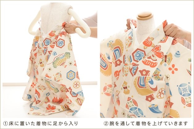 ���դ��ϡ֥ե����ʡ���夲�������3�� ���޻� �ˤλ� ���ۥ��åȥ�󥿥� 95cm���� zdf090 ��󥿥å� ��ñ���դ� �̵������ɤ���Ŭ �����줷�ʤ� �Ҷ���������ʤ� ��ư�ڥ���å���ʪ 753 �߰��� ������ ��� ���٥�� �͵� ���襤�� 2026 ���ֲ֤��١ץ֥��� ���꡼���������Ԥ���