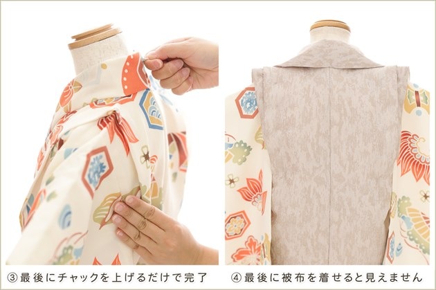���դ��ϡ֥ե����ʡ���夲�������3�� ���޻� �ˤλ� ���ۥ��åȥ�󥿥� 95cm���� zdf090 ��󥿥å� ��ñ���դ� �̵������ɤ���Ŭ �����줷�ʤ� �Ҷ���������ʤ� ��ư�ڥ���å���ʪ 753 �߰��� ������ ��� ���٥�� �͵� ���襤�� 2026 ���ֲ֤��١ץ֥��� ���꡼���������Ԥ���