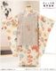 ���դ��ϡ֥ե����ʡ���夲�������3�� ���޻� �ˤλ� ���ۥ��åȥ�󥿥� 95cm���� zdf090 ��󥿥å� ��ñ���դ� �̵������ɤ���Ŭ �����줷�ʤ� �Ҷ���������ʤ� ��ư�ڥ���å���ʪ 753 �߰��� ������ ��� ���٥�� �͵� ���襤�� 2026 ���ֲ֤��١ץ֥��� ���꡼���������Ԥ���