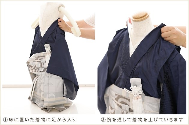�����դ��ϥե����ʡ���夲������״�ư�ڥ���å���ʪ 5�� ���޻� �ˤλ� �����ӥ�󥿥� 110cm���� zd4107 ��󥿥å� ��ñ���դ���ʪ �̵������ɤ���Ŭ �����줷�ʤ� �Ҷ���������ʤ� 753 �߰��� ����ˤ� ��� �͵��ֲ֤��١ץ֥��� ���Ϥ˳ʻ��������