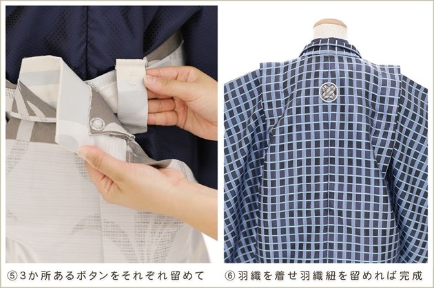 �����դ��ϥե����ʡ���夲������״�ư�ڥ���å���ʪ 5�� ���޻� �ˤλ� �����ӥ�󥿥� 110cm���� zd4107 ��󥿥å� ��ñ���դ���ʪ �̵������ɤ���Ŭ �����줷�ʤ� �Ҷ���������ʤ� 753 �߰��� ����ˤ� ��� �͵��ֲ֤��١ץ֥��� ���Ϥ˳ʻ��������