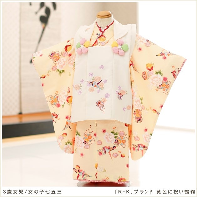 七五三着物レンタル 3歳女の子 被布 前撮り 結婚式