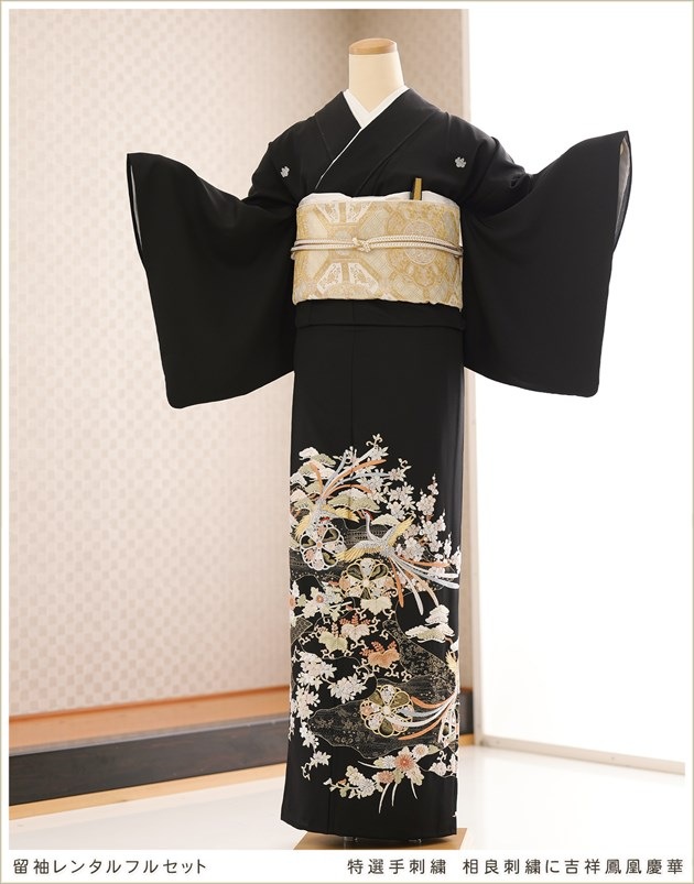 ��ɽ� αµ��󥿥� ts253 ��αµ��󥿥� �뺧�� ��� α��µ �ե륻�å� ��ʪ��󥿥� ����ڥ� ������ �ǹ�� �ץ�ߥ��� ��� ������ɽ� �͵� ��² tomesode ��������̵�� ���ɻɽ��˵Ⱦ�˱��Ĳ�