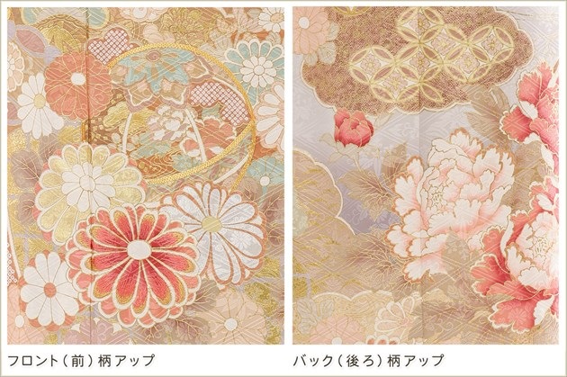 ñ�� ���� ��µ��󥿥� 170cm�б� ���Ĺ�ȡ��륵�����ַ�ͳ���ץ֥��� sf8024 �ե륻�å� ��鿶��µ ��ʪ �뺧�� ��Ǽ �Ƥ����ͼ� �ƴ����٥�� 5�� 6�� 7�� 8�� 9�� 10�� furisode �ä��� �ҤȤ� ��ŵ 2024 ���ʤʤ����߻�˵ȾͰ�ॷĲ�