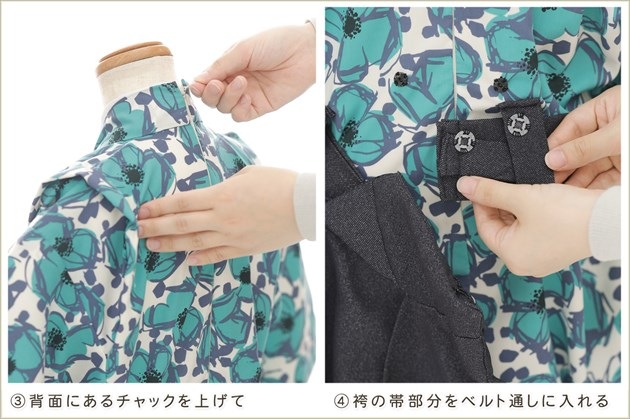 ����ȯ�ִ�ư�ڥ���å���ʪ��5�� ���޻� �ˤλ� �����ӥ�󥿥� ����2way zd5050 ����å���夲����� ��󥿥å� ���ƤǤ��ñ���դ���ʪ �����줷�ʤ� 115cm���� 753 �߰��� ����ˤ� ��� ���٥�� �Ҷ���ʪ �͵� 2025��CocoWarabe�׿忧�˵Ⱦͥ��ޥ�����