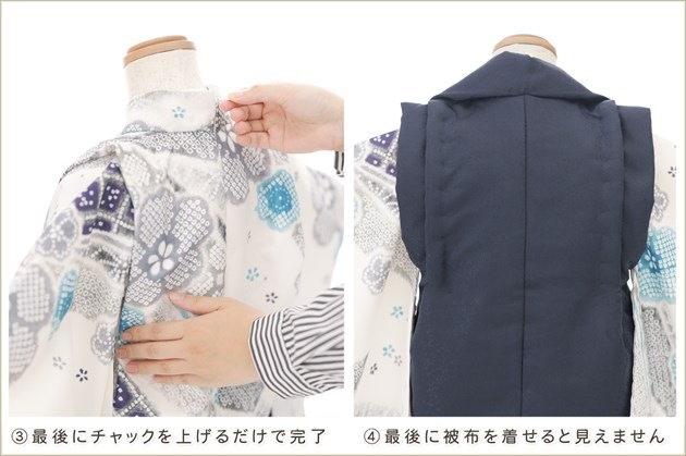 ��ư�ڥ���å���ʪ�֥���å���夲�������3�� ���޻� �ˤλ� ���ۥ��åȥ�󥿥� 95cm���� zdf033 ��󥿥å� ����ȯ ��ñ���դ���ʪ �����줷�ʤ� 753 �߰��� ������ ��� ���٥�� �Ҷ� �ե����ʡ���ʪ �͵��֥��� ���襤�� 2025�֥ܥ̡��륻����ץ֥��� ��ߺ���ɥ�ĵȾͥ����
