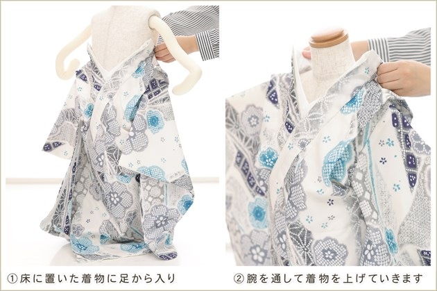 ��ư�ڥ���å���ʪ�֥���å���夲�������3�� ���޻� �ˤλ� ���ۥ��åȥ�󥿥� 95cm���� zdf033 ��󥿥å� ����ȯ ��ñ���դ���ʪ �����줷�ʤ� 753 �߰��� ������ ��� ���٥�� �Ҷ� �ե����ʡ���ʪ �͵��֥��� ���襤�� 2025�֥ܥ̡��륻����ץ֥��� ��ߺ���ɥ�ĵȾͥ����