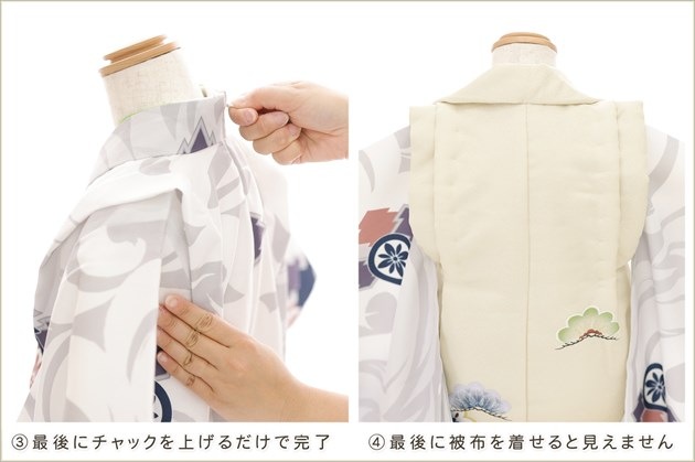 ���դ��ϡ֥ե����ʡ���夲�������3�� ���޻� �ˤλ� ���ۥ��åȥ�󥿥� 95cm���� zdf091 ��󥿥å� ��ñ���դ� �̵������ɤ���Ŭ �����줷�ʤ� �Ҷ��������� ��ư�ڥ���å���ʪ 753 �߰��� ������ ��� ���٥�� �͵� ���襤�� 2026 ��� ��ߥ��졼�����Ⱦ�������