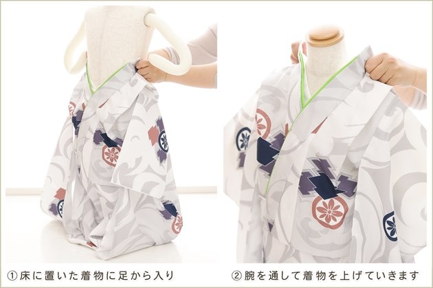 ���դ��ϡ֥ե����ʡ���夲�������3�� ���޻� �ˤλ� ���ۥ��åȥ�󥿥� 95cm���� zdf091 ��󥿥å� ��ñ���դ� �̵������ɤ���Ŭ �����줷�ʤ� �Ҷ��������� ��ư�ڥ���å���ʪ 753 �߰��� ������ ��� ���٥�� �͵� ���襤�� 2026 ��� ��ߥ��졼�����Ⱦ�������
