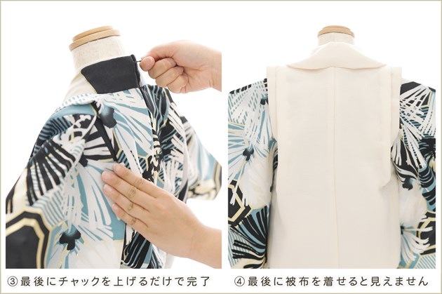 ���դ��ϡ֥ե����ʡ���夲�������3�� ���޻� �ˤλ� ���ۥ��åȥ�󥿥� 95cm���� zdf103 ��󥿥å� ��ñ���դ� �̵������ɤ���Ŭ �����줷�ʤ� �Ҷ��������� ��ư�ڥ���å���ʪ 753 �߰��� ������ ��� ���٥�� �͵� ���襤�� 2026 ���ֲ֤��١ץ֥��� ���ե��꡼������Ⱦ���