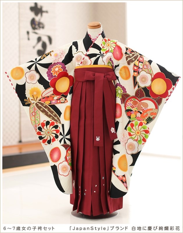 貸衣裳ぽえむ 女児着物 女の子 着物 ブランド袴 レンタル 卒園式 