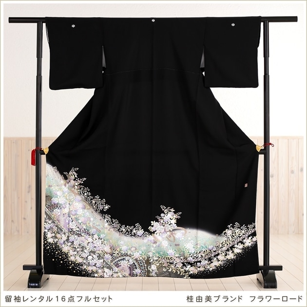 ��ͳ�� αµ��󥿥� ������������ ��Ĺ��� ts251s ��αµ��󥿥롡�ե륻�å� α��µ ������S������ ��ʪ��󥿥� �뺧�� ���� �߰��� ��� �� ����ڥ� ��� �͵� Yumi Katsura 150cm���� ��������̵�� �֥ե������ɡ�