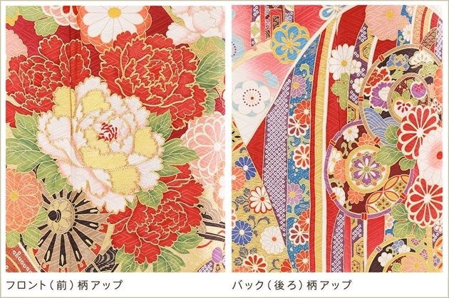 ñ�� ���� ��µ��󥿥� �ַ�ͳ���� �֥��� sf8004 �ե륻�å� ��鿶��µ ��ʪ �뺧�� ��Ǽ �Ƥ����ͼ� �ƴ����٥�� 5�� 6�� 7�� 8�� 9�� 10�� kimono furisode �ä��� �ҤȤ� ��ŵ 2023 �֡���ĤӰ�ॹ�ڶ�ɽ�