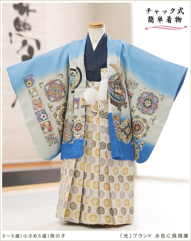 ȯִưڥåʪ5 ޻ ˤλ ӥ󥿥 zd4003 å夲 󥿥å ƤǤñդʪ 줷ʤ 110cm 753 ߰ ˤ  ٥ Ҷʪ ͵ 2025ָץ֥ 忧