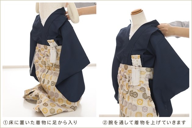 ȯִưڥåʪ5 ޻ ˤλ ӥ󥿥 zd4003 å夲 󥿥å ƤǤñդʪ 줷ʤ 110cm 753 ߰ ˤ  ٥ Ҷʪ ͵ 2025ָץ֥ 忧