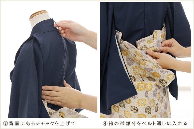 ȯִưڥåʪ5 ޻ ˤλ ӥ󥿥 zd4003 å夲 󥿥å ƤǤñդʪ 줷ʤ 110cm 753 ߰ ˤ  ٥ Ҷʪ ͵ 2025ָץ֥ 忧