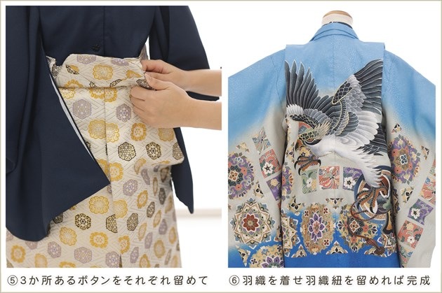 ȯִưڥåʪ5 ޻ ˤλ ӥ󥿥 zd4003 å夲 󥿥å ƤǤñդʪ 줷ʤ 110cm 753 ߰ ˤ  ٥ Ҷʪ ͵ 2025ָץ֥ 忧