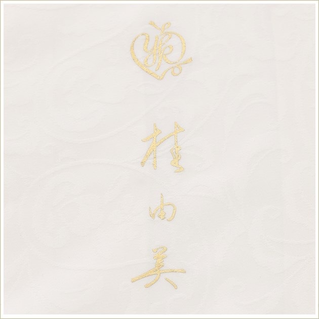 ��ͳ�� ��µ��󥿥� ���ͼ� �뺧�� fb1506 ��Ǽ �ǹ��ץ�ߥ��� ����µ��󥿥� �ե륻�å� ´�ȼ� ��ʪ��󥿥� ��ŵ ��ȥ� ������� �դ����ͼ� ������ ���襤�� ���� �͵� ��������̵�� �֥��� �����ܤ�����ॵȾͷĲ�