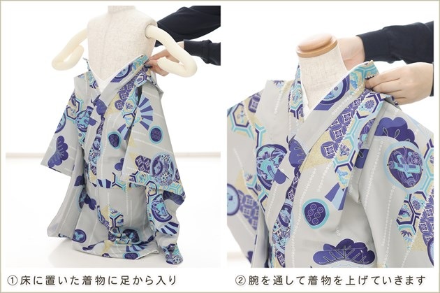 ���դ��ϡ֥���å���夲�������3�� ���޻� �ˤλ� ���ۥ��åȥ�󥿥� 95cm���� zdf045 ��󥿥å� ����ȯ ��ñ���դ���ʪ �̵������ɤ���Ŭ �����줷�ʤ� ��ư�ڥ���å���ʪ 753 �߰��� ������ ��� ���٥�� �Ҷ� �ե����ʡ���ʪ �͵��֥��� ���襤�� 2025 ��������å��奰�졼��ŵ�Ⱦͱﵯ����