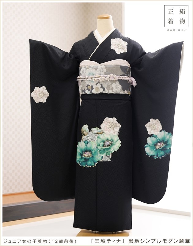 ����˥� ���λ� ��µ ���� ��ʪ��󥿥� 10�С�13�� jkfb1522 �ե륻�å� �������� �뺧�� ´�ȼ� ���٥�� ȯɽ�� ��ʬ�ΰ����ͼ� ��� �͵��֥��ɡֶ̾�ƥ��ʡ� ���ϥ���ץ��������