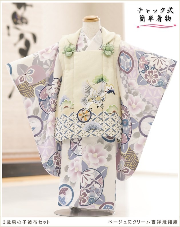 ���դ��ϡ֥ե����ʡ���夲�������3�� ���޻� �ˤλ� ���ۥ��åȥ�󥿥� 95cm���� zdf092 ��󥿥å� ��ñ���դ� �̵������ɤ���Ŭ �����줷�ʤ� �Ҷ��������� ��ư�ڥ���å���ʪ 753 �߰��� ������ ��� ���٥�� �͵� ���襤�� 2026 ��� �١�����˥��꡼��Ⱦ�������