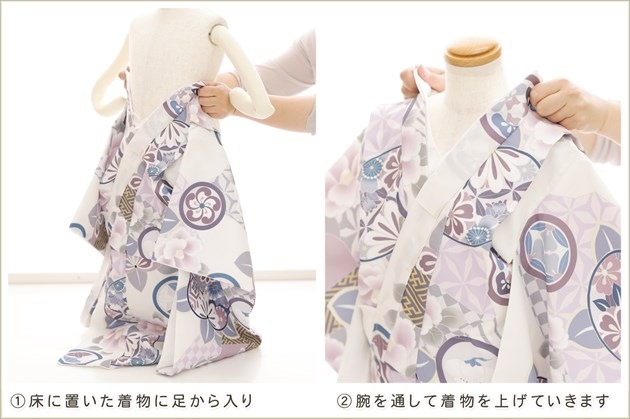 ���դ��ϡ֥ե����ʡ���夲�������3�� ���޻� �ˤλ� ���ۥ��åȥ�󥿥� 95cm���� zdf092 ��󥿥å� ��ñ���դ� �̵������ɤ���Ŭ �����줷�ʤ� �Ҷ��������� ��ư�ڥ���å���ʪ 753 �߰��� ������ ��� ���٥�� �͵� ���襤�� 2026 ��� �١�����˥��꡼��Ⱦ�������