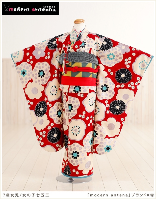 七五三モダンアンテナウロコ 7歳用 参考価格¥4.4 万 結び帯 七五三モダンアンテナウロコ 7歳用 参考価格¥4.4 万 結び帯 七五三