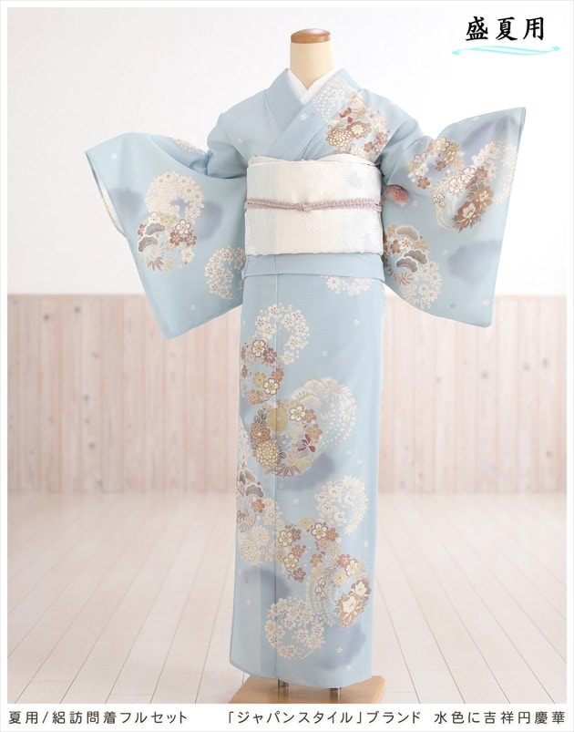 夏用訪問着レンタル。絽タイプの訪問着、夏の結婚式・イベント用の着物
