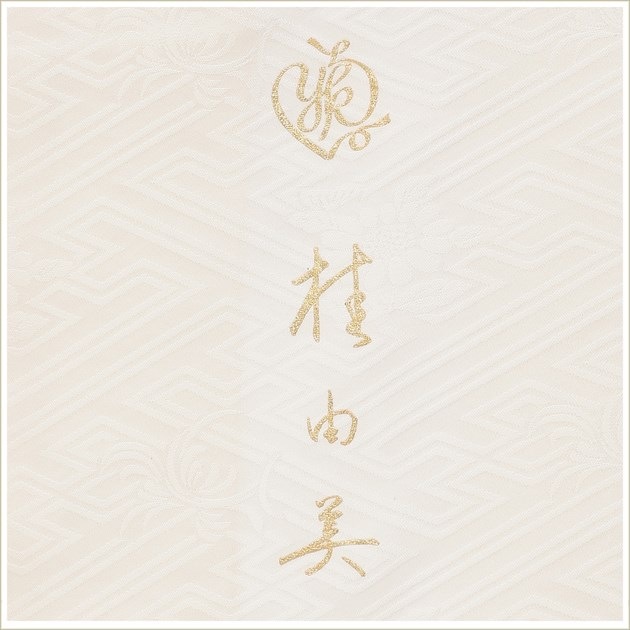 ͼ µ󥿥 fb1490s ͳ֥ ץߥ࿶µ󥿥 20   鿶µ ȥ  襤 ե륻å ߰ ʪ󥿥 2026  ߻˰ॲڷĤӶɽ