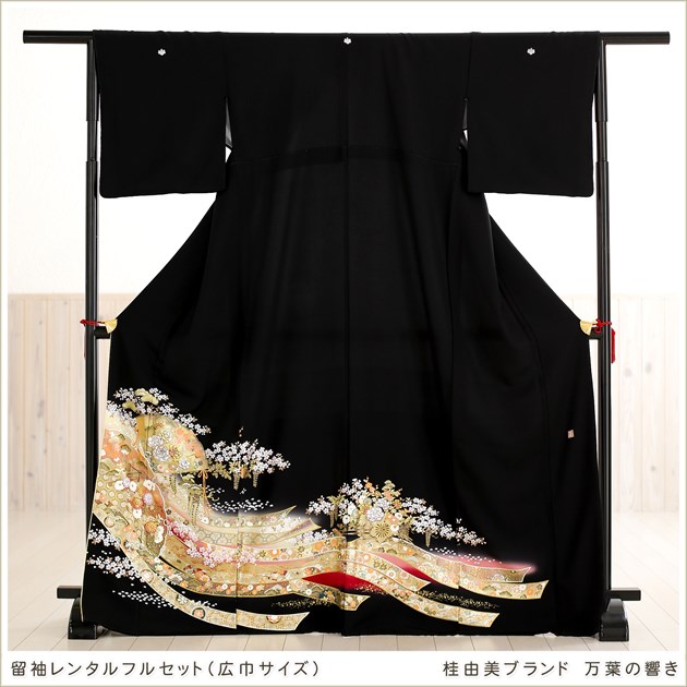 �礭�������� αµ��󥿥� th010-4�ڥե륻�åȡ�α��µ ��ʪ��󥿥� �뺧�� ��αµ ��² ���� ��� ���αµ �ܶ��� �߰��� ���� ���� �̣̥����� �礭�� 13���19�� �͵� Yumikatsura ��������̵���ַ�ͳ���ץ֥��� ���դζ���