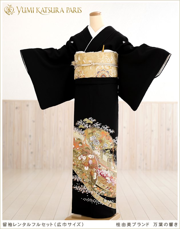 �礭�������� αµ��󥿥� th010-4�ڥե륻�åȡ�α��µ ��ʪ��󥿥� �뺧�� ��αµ ��² ���� ��� ���αµ �ܶ��� �߰��� ���� ���� �̣̥����� �礭�� 13���19�� �͵� Yumikatsura ��������̵���ַ�ͳ���ץ֥��� ���դζ���