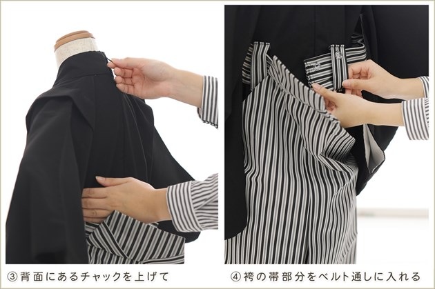 ȯִưڥåʪ5 ޻ ˤλ ӥ󥿥 zd4004 å夲 󥿥å ƤǤñդʪ 줷ʤ 110cm 753 ߰ ˤ  ٥ Ҷʪ ͵ 2025ָץ֥ ֤ιռʸ