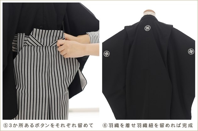 ȯִưڥåʪ5 ޻ ˤλ ӥ󥿥 zd4004 å夲 󥿥å ƤǤñդʪ 줷ʤ 110cm 753 ߰ ˤ  ٥ Ҷʪ ͵ 2025ָץ֥ ֤ιռʸ