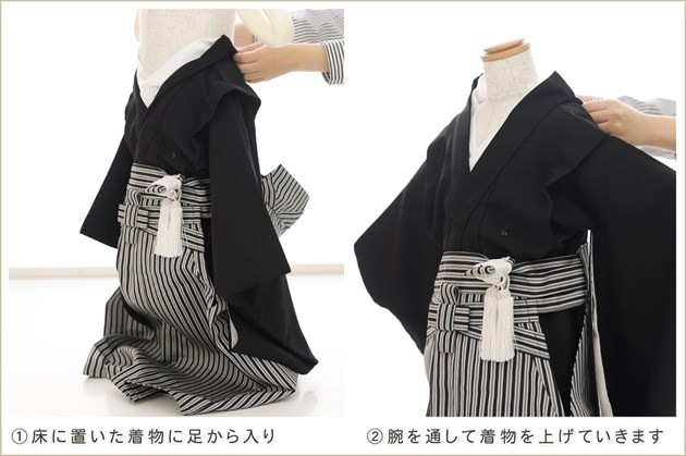 ȯִưڥåʪ5 ޻ ˤλ ӥ󥿥 zd4004 å夲 󥿥å ƤǤñդʪ 줷ʤ 110cm 753 ߰ ˤ  ٥ Ҷʪ ͵ 2025ָץ֥ ֤ιռʸ