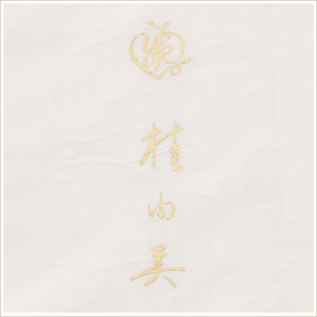 ���ͼ� ��µ��󥿥� fb1506s ��ͳ���֥��� �ץ�ߥ��࿶��µ��󥿥� 20�� ���� ������ ��鿶µ ��ȥ� ������� ���襤�� �ե륻�å� �߰��� ��ʪ��󥿥� 2026 �����ܤ�����ॵȾͷĲ�