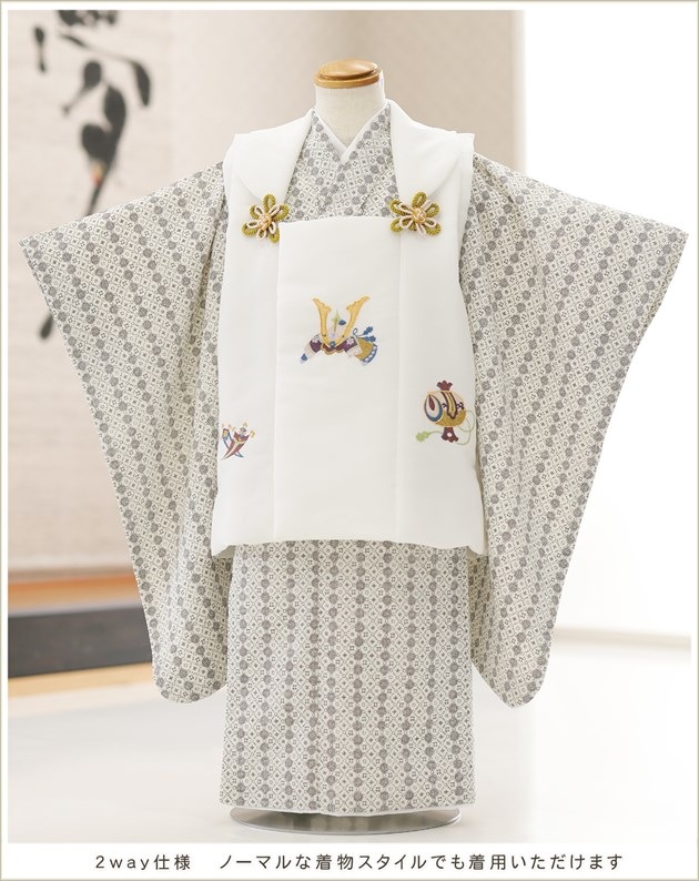 ���դ��ϡ֥���å���夲�������3�� ���޻� �ˤλ� ���ۥ��åȥ�󥿥� 95cm���� zdf042 ��󥿥å� ����ȯ ��ñ���դ���ʪ �̵������ɤ���Ŭ �����줷�ʤ� ��ư�ڥ���å���ʪ 753 �߰��� ������ ��� ���٥�� �Ҷ� �ե����ʡ���ʪ �͵��֥��� ���襤�� 2025 �饤�ȥ١�����˥���󥹥����륢����