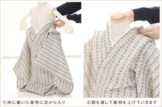 ���դ��ϡ֥���å���夲�������3�� ���޻� �ˤλ� ���ۥ��åȥ�󥿥� 95cm���� zdf042 ��󥿥å� ����ȯ ��ñ���դ���ʪ �̵������ɤ���Ŭ �����줷�ʤ� ��ư�ڥ���å���ʪ 753 �߰��� ������ ��� ���٥�� �Ҷ� �ե����ʡ���ʪ �͵��֥��� ���襤�� 2025 �饤�ȥ١�����˥���󥹥����륢����