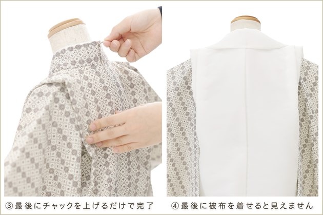 ���դ��ϡ֥���å���夲�������3�� ���޻� �ˤλ� ���ۥ��åȥ�󥿥� 95cm���� zdf042 ��󥿥å� ����ȯ ��ñ���դ���ʪ �̵������ɤ���Ŭ �����줷�ʤ� ��ư�ڥ���å���ʪ 753 �߰��� ������ ��� ���٥�� �Ҷ� �ե����ʡ���ʪ �͵��֥��� ���襤�� 2025 �饤�ȥ١�����˥���󥹥����륢����