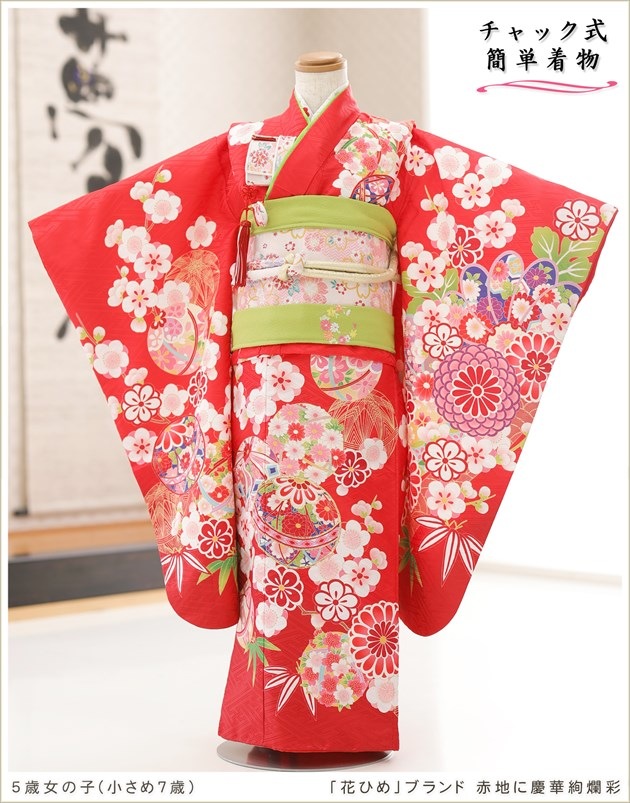 ����ȯ ��ư�ڥ���å���ʪ��󥿥� ��ñ���դ� �����᣷�� ���λ� ���޻� zj5002 ����å���夲����� ��󥿥å� ��ʬ�� �����줷�ʤ� 110cm����ե륻�å� 753 �Ҷ���ʪ ����ˤ� ȯɽ�� ���٥�� �͵� ��ŵ ���襤���ֲ֤Ҥ�ץ֥��� ���Ϥ˷Ĳڰ�ॺ�