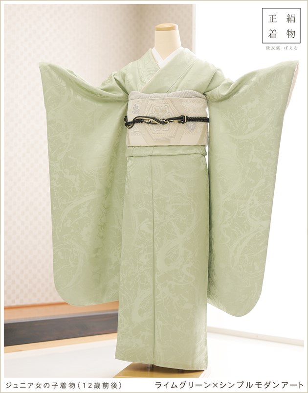 ����˥� ���λ� ��µ ���� ��ʪ��󥿥� 10�С�13�� jkfb1523 �ե륻�å� �������� �뺧�� ´�ȼ� ���٥�� ȯɽ�� ��ʬ�ΰ����ͼ� ��� �͵� �饤�॰�꡼��ߥ���ץ����󥢡���