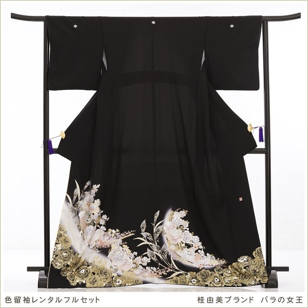 ��ͳ�� αµ��󥿥� ts248 ��αµ��󥿥� �֥Х�ν����� �ե륻�å� α��µ ��ʪ��󥿥� �뺧�� ��αµ ���� �߰��� ��� �� ��² ����ڥ� ������ ��ڥץ�ߥ��� ���αµ �͵� Yumi Katsura tomesode ��������̵��