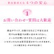 µ 󥿥 ͼ 뺧 fb1489 Ǽ µ󥿥 ե륻å ´ȼ ʪ󥿥 ŵ ȥ  դͼ  襤   ͵ ̵ ַͳץ֥ ԥ󥯥١尼ॷĤӶɽ