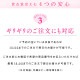 µ 󥿥 ͼ 뺧 fb1489 Ǽ µ󥿥 ե륻å ´ȼ ʪ󥿥 ŵ ȥ  դͼ  襤   ͵ ̵ ַͳץ֥ ԥ󥯥١尼ॷĤӶɽ