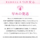 µ 󥿥 ͼ 뺧 fb1489 Ǽ µ󥿥 ե륻å ´ȼ ʪ󥿥 ŵ ȥ  դͼ  襤   ͵ ̵ ַͳץ֥ ԥ󥯥١尼ॷĤӶɽ