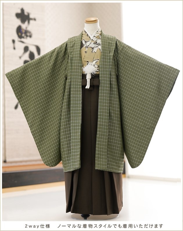 6С8 ˤλ ʪ󥿥 d6139 2way ޻Τ ´༰ ˤ 120cm 125cm 130cm 礭5753 ߰ ´༰ ٥ ȯɽ ͵ ä  ֥ 2025CocoWarabeץ꡼åȾͥ